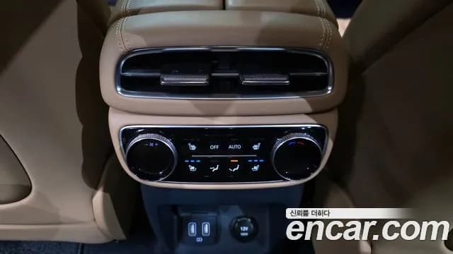 2022 Genesis GV80 2.5T Gasoline 2WD Sold VIN KMTHA81BBNU095947 – photo 20 2022 Genesis GV80 2.5T Gasoline 2WD Sold VIN KMTHA81BBNU095947 – photo 20