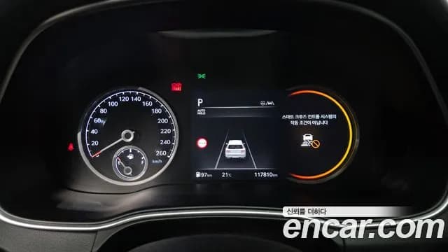 2022 Genesis GV80 2.5T Gasoline 2WD Sold VIN KMTHA81BBNU096990 – photo 28 2022 Genesis GV80 2.5T Gasoline 2WD Sold VIN KMTHA81BBNU096990 – photo 28