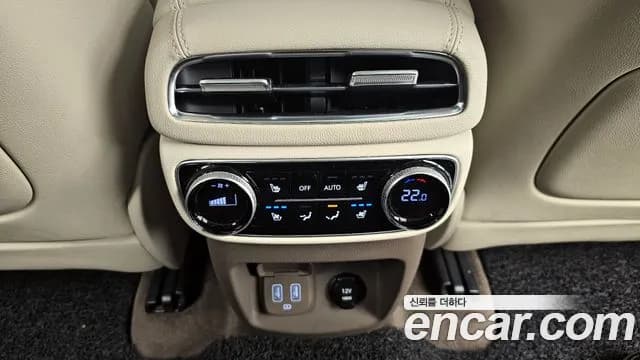 2022 Genesis GV80 2.5T Gasoline 2WD Sold VIN KMTHA81BBNU100834 – exterior detail 2022 Genesis GV80 2.5T Gasoline 2WD Sold VIN KMTHA81BBNU100834 – exterior detail
