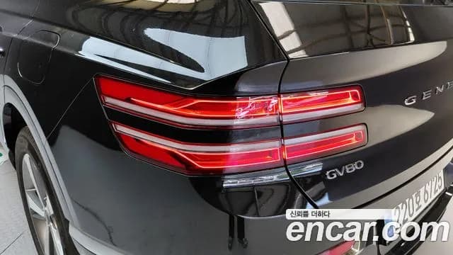 2023 Genesis GV80 2.5T Gasoline 2WD Sold VIN KMTHA81BBPU163180 – photo 18 2023 Genesis GV80 2.5T Gasoline 2WD Sold VIN KMTHA81BBPU163180 – photo 18