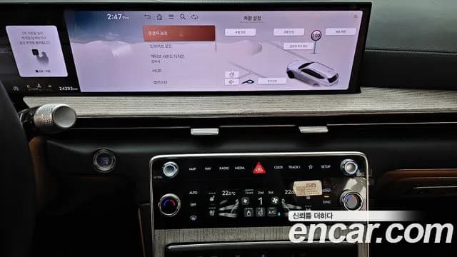 2024 Genesis GV80 2.5T Gasoline 2WD Sold VIN KMTHA81BBRU201507 – rear exterior 2024 Genesis GV80 2.5T Gasoline 2WD Sold VIN KMTHA81BBRU201507 – rear exterior
