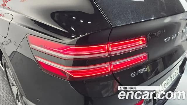 2020 Genesis GV80 2.5T Gasoline AWD Sold VIN KMTHA81BDLU008943 – photo 28 2020 Genesis GV80 2.5T Gasoline AWD Sold VIN KMTHA81BDLU008943 – photo 28