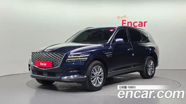 2020 Genesis GV80 2.5T Gasoline AWD Sold VIN KMTHA81BDLU013921 – undercarriage 2020 Genesis GV80 2.5T Gasoline AWD Sold VIN KMTHA81BDLU013921 – undercarriage