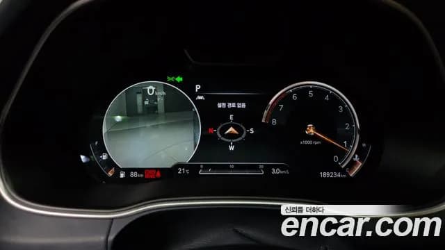 2020 Genesis GV80 2.5T Gasoline AWD Sold VIN KMTHA81BDLU013921 – odometer reading 2020 Genesis GV80 2.5T Gasoline AWD Sold VIN KMTHA81BDLU013921 – odometer reading