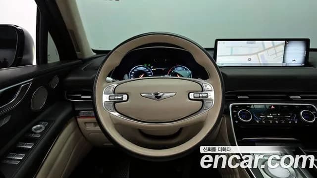 2020 Genesis GV80 2.5T Gasoline AWD Sold VIN KMTHA81BDLU016094 – rear exterior 2020 Genesis GV80 2.5T Gasoline AWD Sold VIN KMTHA81BDLU016094 – rear exterior