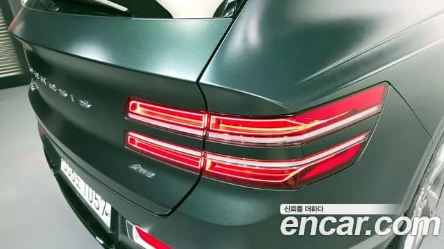 2020 Genesis GV80 2.5T Gasoline AWD Sold VIN KMTHA81BDLU016094 – undercarriage 2020 Genesis GV80 2.5T Gasoline AWD Sold VIN KMTHA81BDLU016094 – undercarriage