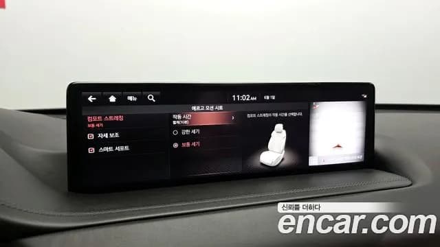2020 Genesis GV80 2.5T Gasoline AWD Sold VIN KMTHA81BDLU016094 – photo 16 2020 Genesis GV80 2.5T Gasoline AWD Sold VIN KMTHA81BDLU016094 – photo 16