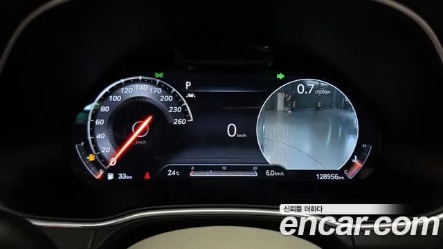2020 Genesis GV80 2.5T Gasoline AWD Sold VIN KMTHA81BDLU016094 – photo 35 2020 Genesis GV80 2.5T Gasoline AWD Sold VIN KMTHA81BDLU016094 – photo 35