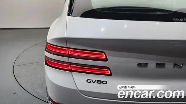 2020 Genesis GV80 2.5T Gasoline AWD Sold VIN KMTHA81BDLU016721 – photo 20 2020 Genesis GV80 2.5T Gasoline AWD Sold VIN KMTHA81BDLU016721 – photo 20