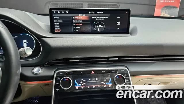 2020 Genesis GV80 2.5T Gasoline AWD Sold VIN KMTHA81BDLU020491 – dashboard 2020 Genesis GV80 2.5T Gasoline AWD Sold VIN KMTHA81BDLU020491 – dashboard