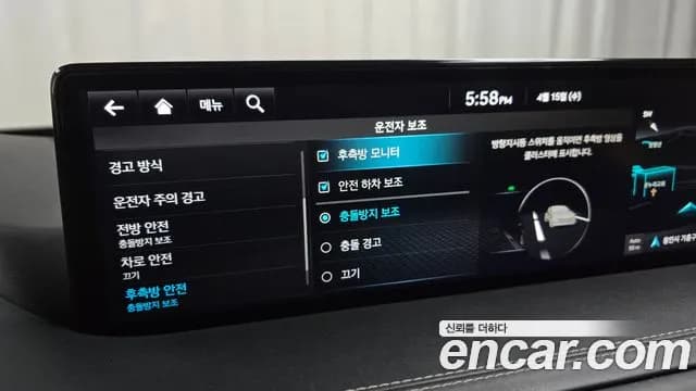 2020 Genesis GV80 2.5T Gasoline AWD Sold VIN KMTHA81BDLU035735 – front exterior 2020 Genesis GV80 2.5T Gasoline AWD Sold VIN KMTHA81BDLU035735 – front exterior
