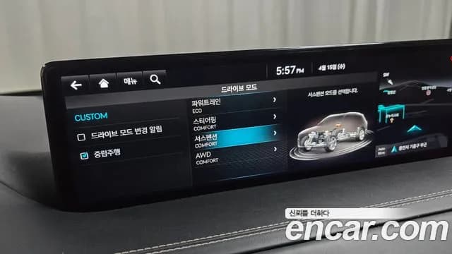 2020 Genesis GV80 2.5T Gasoline AWD Sold VIN KMTHA81BDLU035735 – interior seats 2020 Genesis GV80 2.5T Gasoline AWD Sold VIN KMTHA81BDLU035735 – interior seats