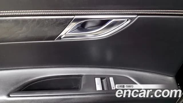 2020 Genesis GV80 2.5T Gasoline AWD Sold VIN KMTHA81BDLU035735 – engine bay 2020 Genesis GV80 2.5T Gasoline AWD Sold VIN KMTHA81BDLU035735 – engine bay