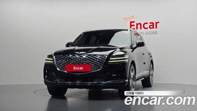 2020 Genesis GV80 2.5T Gasoline AWD Sold VIN KMTHA81BDLU035735 – photo 15 2020 Genesis GV80 2.5T Gasoline AWD Sold VIN KMTHA81BDLU035735 – photo 15