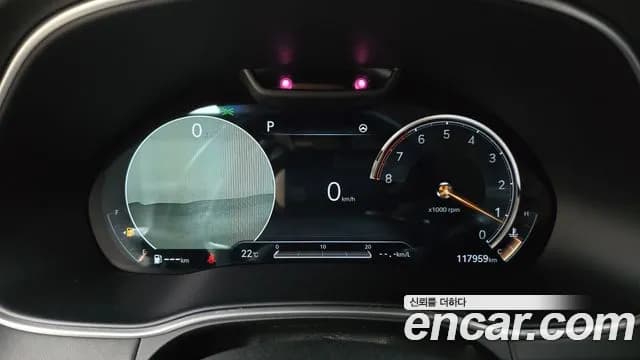 2020 Genesis GV80 2.5T Gasoline AWD Sold VIN KMTHA81BDLU035735 – photo 17 2020 Genesis GV80 2.5T Gasoline AWD Sold VIN KMTHA81BDLU035735 – photo 17