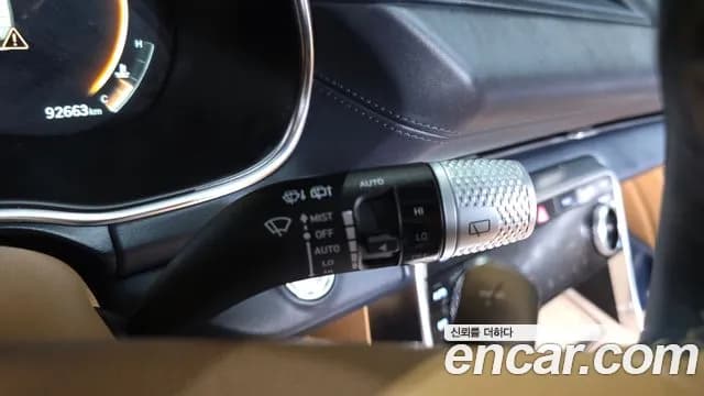 2021 Genesis GV80 2.5T Gasoline AWD Sold VIN KMTHA81BDMU054340 – photo 26 2021 Genesis GV80 2.5T Gasoline AWD Sold VIN KMTHA81BDMU054340 – photo 26