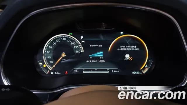 2021 Genesis GV80 2.5T Gasoline AWD Sold VIN KMTHA81BDMU054340 – photo 27 2021 Genesis GV80 2.5T Gasoline AWD Sold VIN KMTHA81BDMU054340 – photo 27