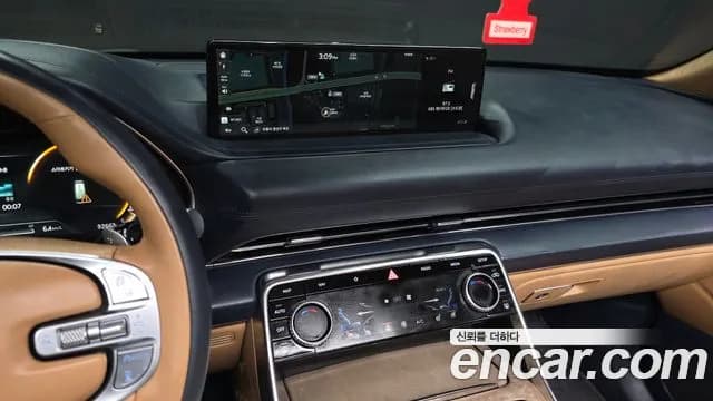 2021 Genesis GV80 2.5T Gasoline AWD Sold VIN KMTHA81BDMU054340 – photo 31 2021 Genesis GV80 2.5T Gasoline AWD Sold VIN KMTHA81BDMU054340 – photo 31