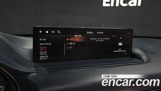 2021 Genesis GV80 2.5T Gasoline AWD Sold VIN KMTHA81BDMU054340 – photo 35 2021 Genesis GV80 2.5T Gasoline AWD Sold VIN KMTHA81BDMU054340 – photo 35