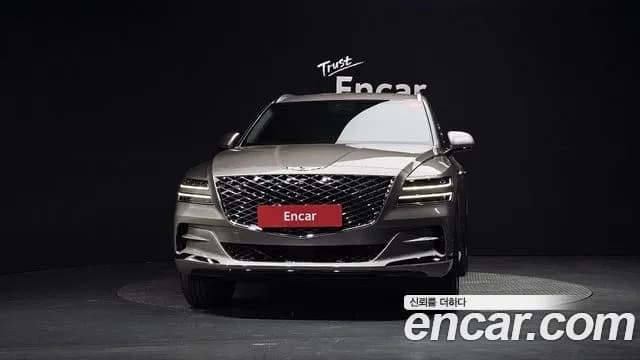 2021 Genesis GV80 2.5T Gasoline AWD Sold VIN KMTHA81BDMU054667 – front exterior 2021 Genesis GV80 2.5T Gasoline AWD Sold VIN KMTHA81BDMU054667 – front exterior