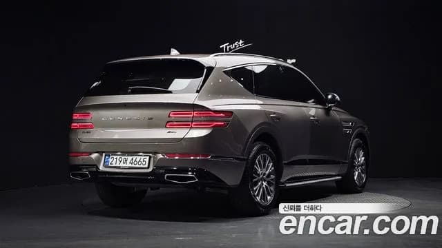 2021 Genesis GV80 2.5T Gasoline AWD Sold VIN KMTHA81BDMU054667 – undercarriage 2021 Genesis GV80 2.5T Gasoline AWD Sold VIN KMTHA81BDMU054667 – undercarriage