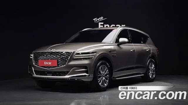 2021 Genesis GV80 2.5T Gasoline AWD Sold VIN KMTHA81BDMU054667 – odometer reading 2021 Genesis GV80 2.5T Gasoline AWD Sold VIN KMTHA81BDMU054667 – odometer reading