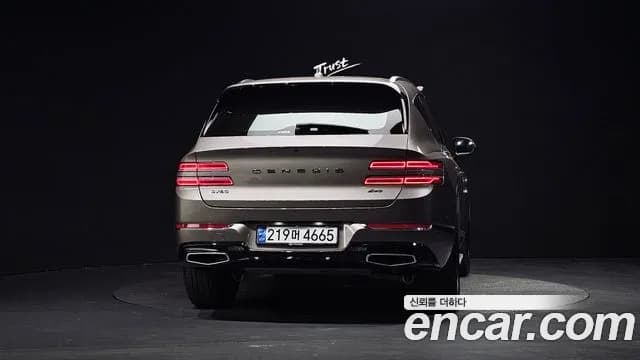 2021 Genesis GV80 2.5T Gasoline AWD Sold VIN KMTHA81BDMU054667 – photo 11 2021 Genesis GV80 2.5T Gasoline AWD Sold VIN KMTHA81BDMU054667 – photo 11
