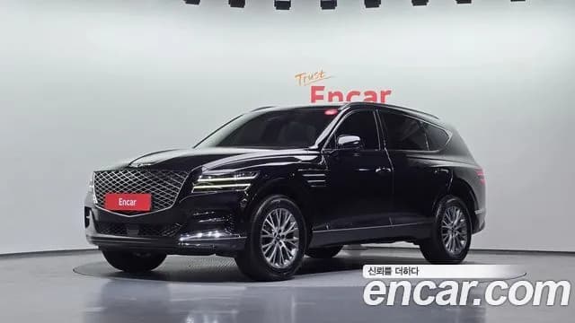2021 Genesis GV80 2.5T Gasoline AWD Sold VIN KMTHA81BDMU056847 – undercarriage 2021 Genesis GV80 2.5T Gasoline AWD Sold VIN KMTHA81BDMU056847 – undercarriage