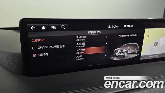 2021 Genesis GV80 2.5T Gasoline AWD Sold VIN KMTHA81BDMU056847 – photo 12 2021 Genesis GV80 2.5T Gasoline AWD Sold VIN KMTHA81BDMU056847 – photo 12
