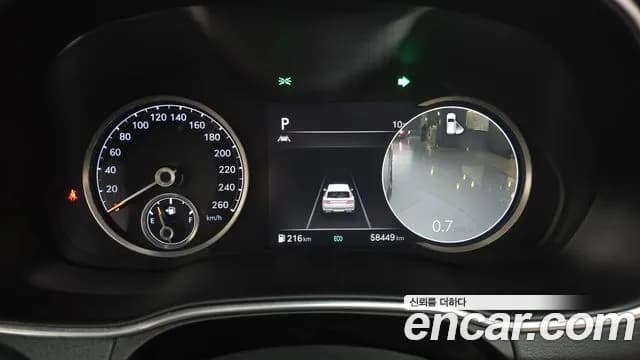 2021 Genesis GV80 2.5T Gasoline AWD Sold VIN KMTHA81BDMU056847 – photo 20 2021 Genesis GV80 2.5T Gasoline AWD Sold VIN KMTHA81BDMU056847 – photo 20