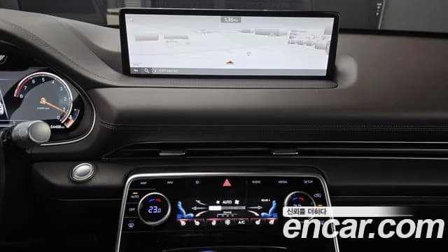 2021 Genesis GV80 2.5T Gasoline AWD Sold VIN KMTHA81BDMU058095 – odometer reading 2021 Genesis GV80 2.5T Gasoline AWD Sold VIN KMTHA81BDMU058095 – odometer reading