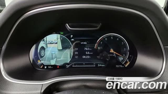 2021 Genesis GV80 2.5T Gasoline AWD Sold VIN KMTHA81BDMU063865 – photo 13 2021 Genesis GV80 2.5T Gasoline AWD Sold VIN KMTHA81BDMU063865 – photo 13