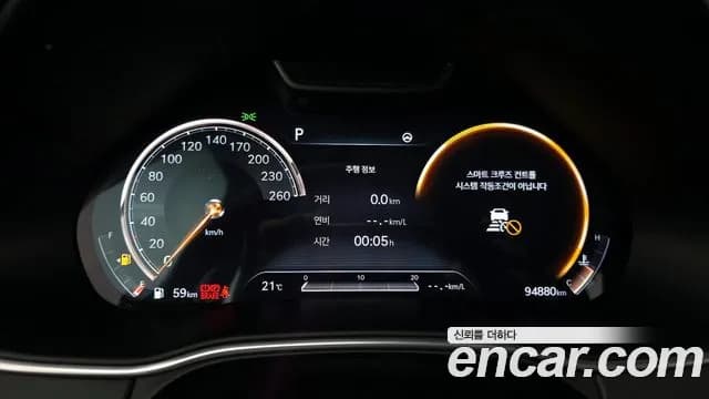 2021 Genesis GV80 2.5T Gasoline AWD Sold VIN KMTHA81BDMU068706 – side profile 2021 Genesis GV80 2.5T Gasoline AWD Sold VIN KMTHA81BDMU068706 – side profile