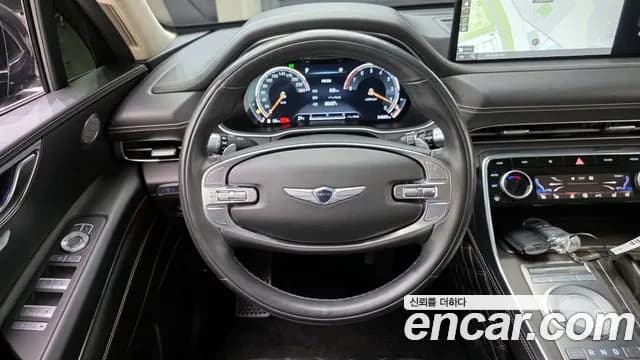 2021 Genesis GV80 2.5T Gasoline AWD Sold VIN KMTHA81BDMU068706 – trunk area 2021 Genesis GV80 2.5T Gasoline AWD Sold VIN KMTHA81BDMU068706 – trunk area