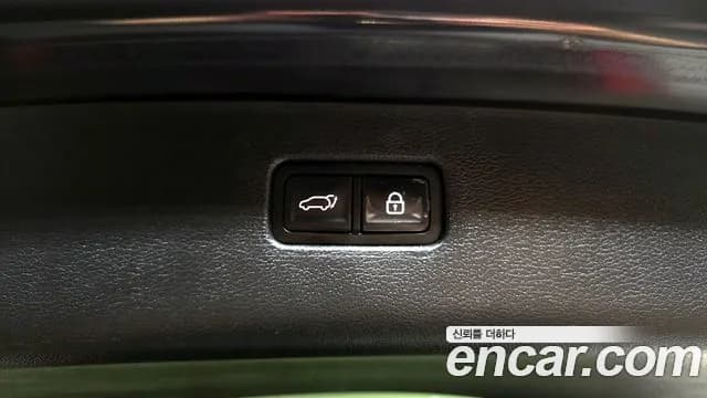 2021 Genesis GV80 2.5T Gasoline AWD Sold VIN KMTHA81BDMU068706 – photo 11 2021 Genesis GV80 2.5T Gasoline AWD Sold VIN KMTHA81BDMU068706 – photo 11