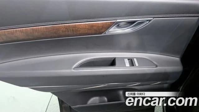 2021 Genesis GV80 2.5T Gasoline AWD Sold VIN KMTHA81BDMU068706 – photo 14 2021 Genesis GV80 2.5T Gasoline AWD Sold VIN KMTHA81BDMU068706 – photo 14