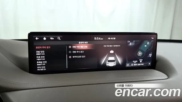2021 Genesis GV80 2.5T Gasoline AWD Sold VIN KMTHA81BDMU071219 – rear exterior 2021 Genesis GV80 2.5T Gasoline AWD Sold VIN KMTHA81BDMU071219 – rear exterior
