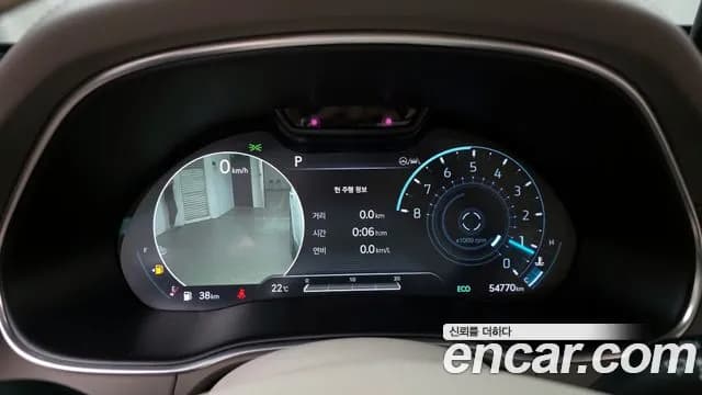 2021 Genesis GV80 2.5T Gasoline AWD Sold VIN KMTHA81BDMU071219 – exterior detail 2021 Genesis GV80 2.5T Gasoline AWD Sold VIN KMTHA81BDMU071219 – exterior detail