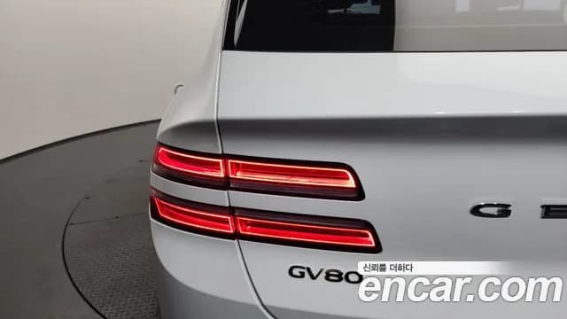 2021 Genesis GV80 2.5T Gasoline AWD Sold VIN KMTHA81BDMU072228 – photo 30 2021 Genesis GV80 2.5T Gasoline AWD Sold VIN KMTHA81BDMU072228 – photo 30