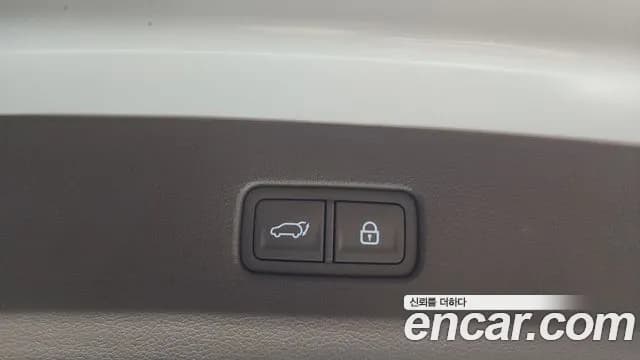 2021 Genesis GV80 2.5T Gasoline AWD Sold VIN KMTHA81BDMU072228 – photo 33 2021 Genesis GV80 2.5T Gasoline AWD Sold VIN KMTHA81BDMU072228 – photo 33
