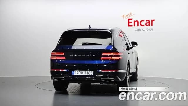 2021 Genesis GV80 2.5T Gasoline AWD Sold VIN KMTHA81BDMU076370 – rear exterior 2021 Genesis GV80 2.5T Gasoline AWD Sold VIN KMTHA81BDMU076370 – rear exterior