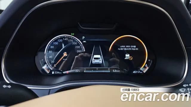 2021 Genesis GV80 2.5T Gasoline AWD Sold VIN KMTHA81BDMU076370 – photo 12 2021 Genesis GV80 2.5T Gasoline AWD Sold VIN KMTHA81BDMU076370 – photo 12