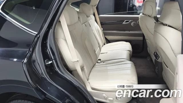 2022 Genesis GV80 2.5T Gasoline AWD Sold VIN KMTHA81BDNU084501 – undercarriage 2022 Genesis GV80 2.5T Gasoline AWD Sold VIN KMTHA81BDNU084501 – undercarriage