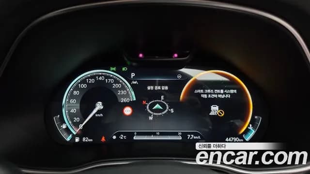 2022 Genesis GV80 2.5T Gasoline AWD Sold VIN KMTHA81BDNU087878 – photo 13 2022 Genesis GV80 2.5T Gasoline AWD Sold VIN KMTHA81BDNU087878 – photo 13