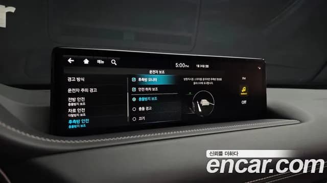 2022 Genesis GV80 2.5T Gasoline AWD Sold VIN KMTHA81BDNU087878 – photo 17 2022 Genesis GV80 2.5T Gasoline AWD Sold VIN KMTHA81BDNU087878 – photo 17