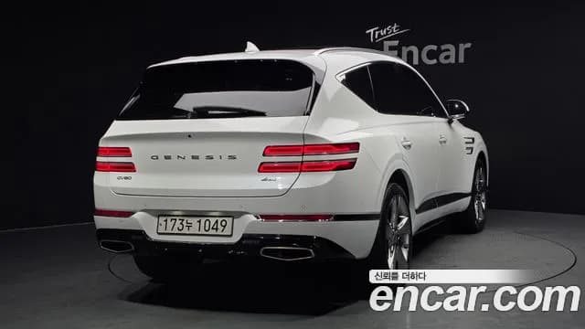 2022 Genesis GV80 2.5T Gasoline AWD Sold VIN KMTHA81BDNU087878 – photo 19 2022 Genesis GV80 2.5T Gasoline AWD Sold VIN KMTHA81BDNU087878 – photo 19