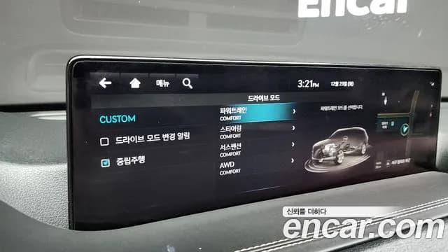2022 Genesis GV80 2.5T Gasoline AWD Sold VIN KMTHA81BDNU095469 – front exterior 2022 Genesis GV80 2.5T Gasoline AWD Sold VIN KMTHA81BDNU095469 – front exterior