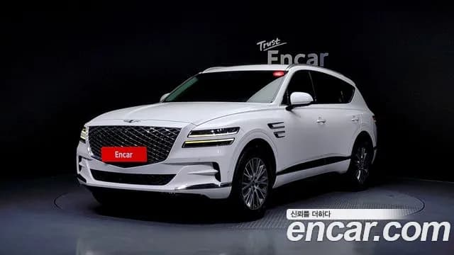 2022 Genesis GV80 2.5T Gasoline AWD Sold VIN KMTHA81BDNU095469 – rear exterior 2022 Genesis GV80 2.5T Gasoline AWD Sold VIN KMTHA81BDNU095469 – rear exterior