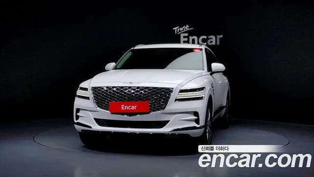 2022 Genesis GV80 2.5T Gasoline AWD Sold VIN KMTHA81BDNU095469 – photo 11 2022 Genesis GV80 2.5T Gasoline AWD Sold VIN KMTHA81BDNU095469 – photo 11