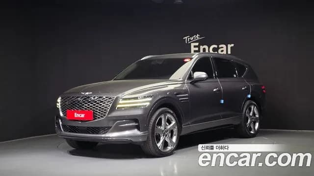 2022 Genesis GV80 2.5T Gasoline AWD Sold VIN KMTHA81BDNU097110 – photo 11 2022 Genesis GV80 2.5T Gasoline AWD Sold VIN KMTHA81BDNU097110 – photo 11